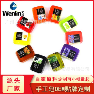 Thailand flowers and plants handmade soap deep cleansing essential oil soap exfoliating face wash bath essence factory wholesale