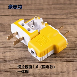 灯头、灯座;电源插头;工业插座