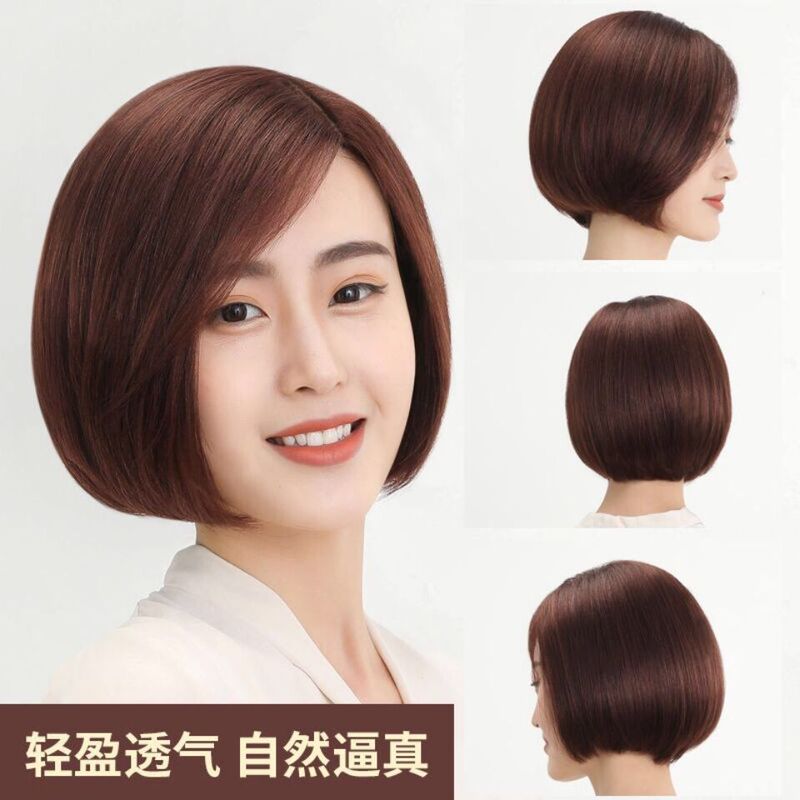 Wig Women's Bobo Full Head Cover Realistic Partial Long Hair Round Face Student Cyber-red Inner Clavicle Full Top Hair Cover Wig Women's Bobo Full Head Cover Realistic Partial Long Hair Round Face Student Cyber-red Inner Clavicle Full Top Hair Cover