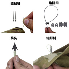 廠家直銷22合一多功能魚鈎卡野營求生工具卡戶外便捷釣魚裝備