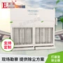处理集尘脉冲专业除尘器