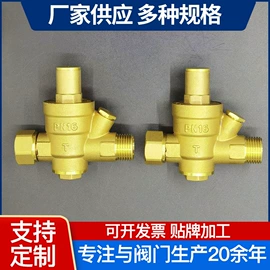 球阀;燃气阀;调节阀