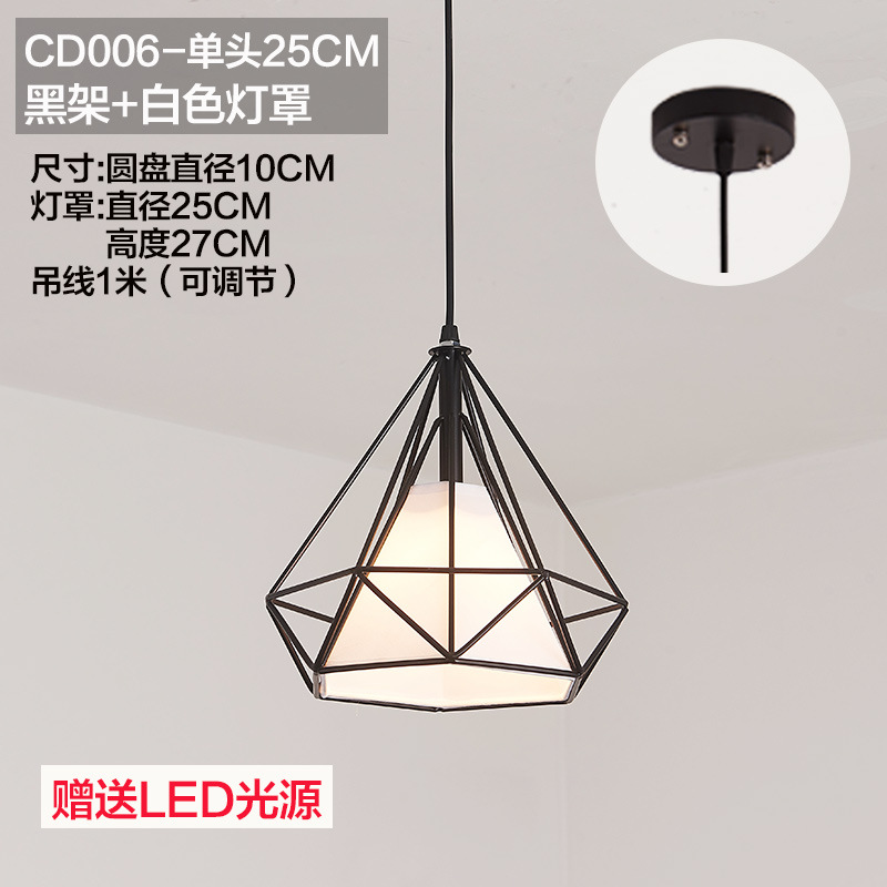 Araña de comedor, barra de bar simple moderna de tres cabezas, mesa de comedor creativa, dormitorio, personalidad, sala de estar, comedor, iluminación nórdica atmosférica