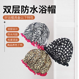 发带;浴帽;干发巾干发帽