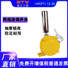 ɼƫ_PHFKPT1-12-30 FPK XLPP-IIƤƫbKPT1-20-35