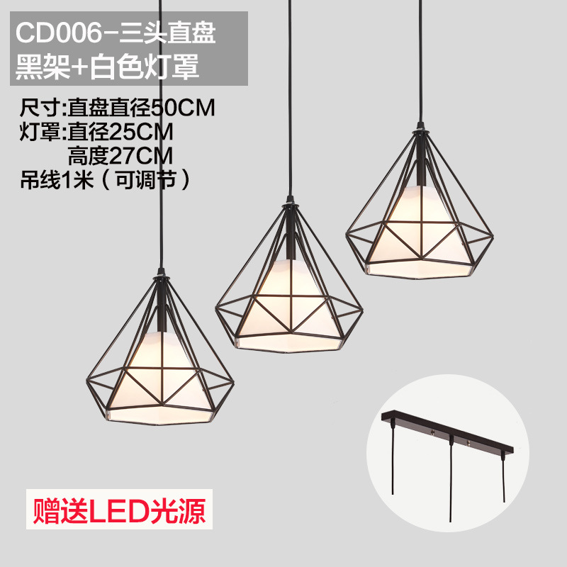 Araña de comedor, barra de bar simple moderna de tres cabezas, mesa de comedor creativa, dormitorio, personalidad, sala de estar, comedor, iluminación nórdica atmosférica