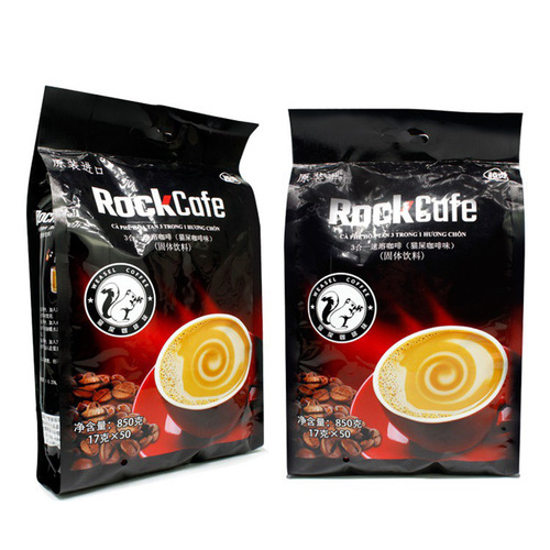Yogon Cat poop Coffee 50 packs 850g Rock Cafe Vietnam 3-in-1 Coffee Powder Whole Box Wholesale Shipping