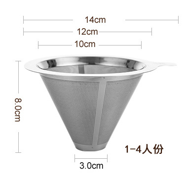 Filtro de café de acero inoxidable V60 con base, sin necesidad de papel de filtro, filtro de café