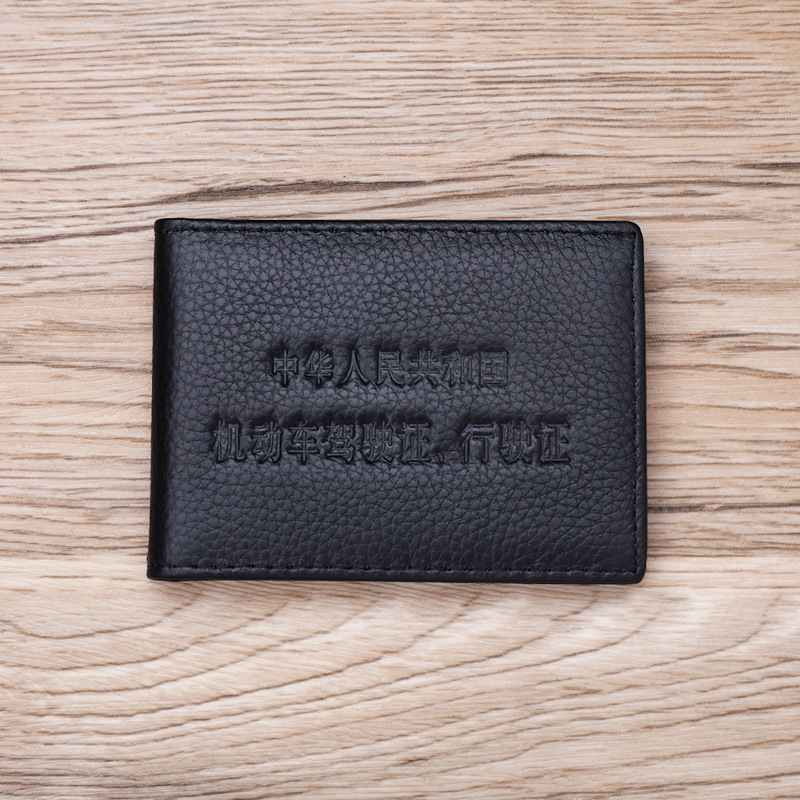 9-tarjeta de cuero Licencia de Conducir cubierta de cuero primera capa de piel de vaca licencia de conducir de los hombres titular de la tarjeta certificado bolsa de licencia de conducir de las mujeres bolsa