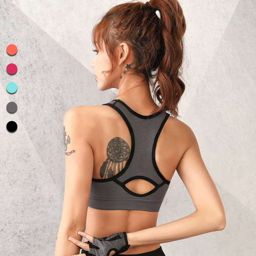 Extra fat large size hollow vest sports bra summer small chest yoga running high intensity shockproof sports bra