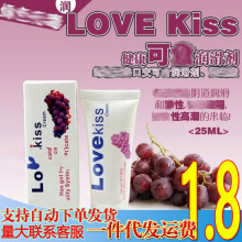 LoveKissݮζڽҺ25mlϴԡĕȤll