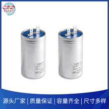 CBB65 450V370VĿ{ԭbĤ׃l늙C