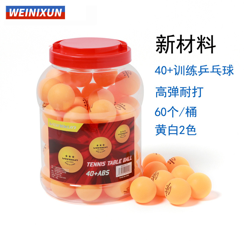 Factory Direct Supply of Winnixon Samsung Barrel-Packed Table Tennis Balls, New Material 40Abs, High Elasticity Balls for Training in Ballrooms