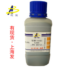 F؛ U 99.9% 200Ŀ  WԇAR500 ƿb 7439-92-1