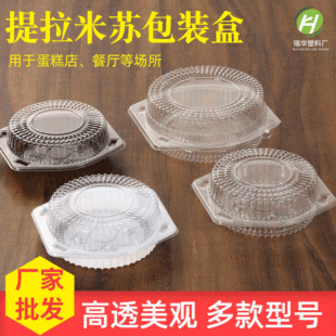 ͸�����ϰ��b�� һ����͸�����ϵ������_��÷���b���������K���b