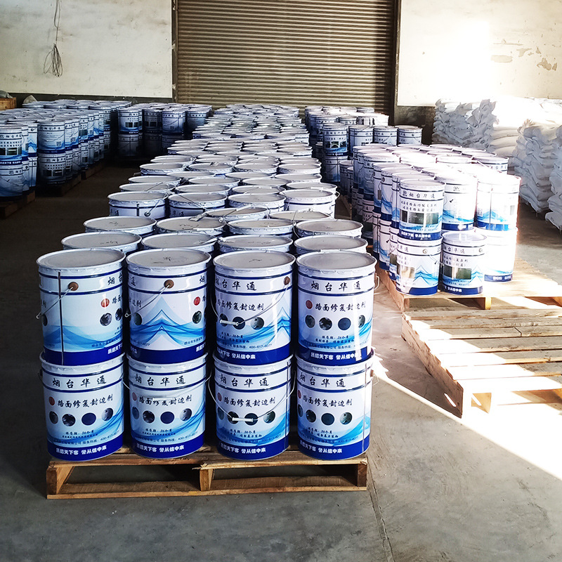 单组份聚氨酯道路密封胶灌缝胶 房顶地面裂缝漏水修补 道路密封胶