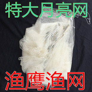 4�׊A�W �a�^�W�����W �Ƕ��W ���W�s�W ���������~