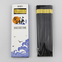 �Ø�����10�p���b���þƵ곬�н��y��ɫ�����Ͻ��������ϴ����