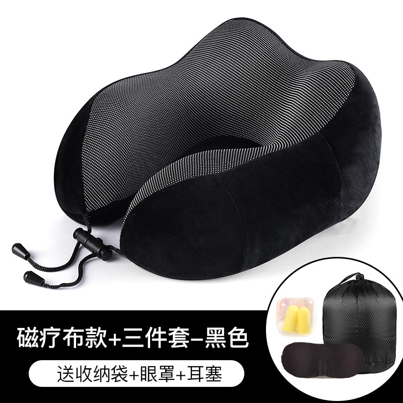 Negro + bolsa de almacenamiento + máscara de ojo + tapones para los oídos