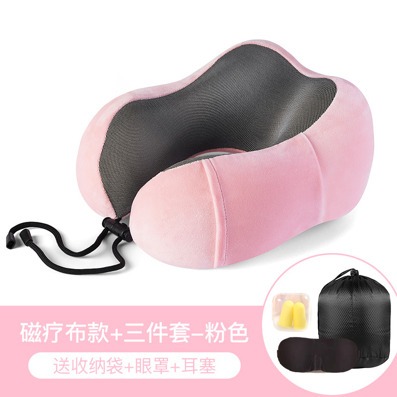 Rosa + bolsa de almacenamiento + máscara de ojo + tapones para los oídos