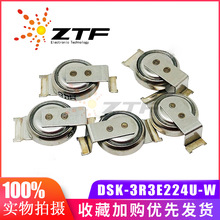 ELNAԭ�b�������3R3H224U-HL  3.3V 0.22F