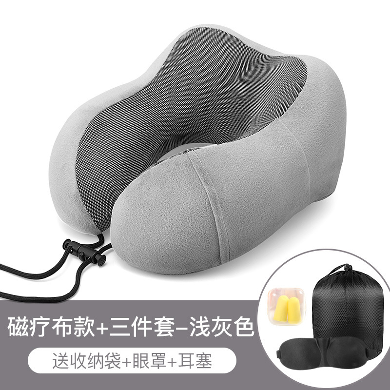 Gris claro + bolsa de almacenamiento + máscara de ojo + tapones para los oídos