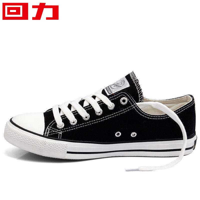 帆布鞋低帮春夏季经典男韩版百搭透气布鞋休闲鞋子学生女板鞋391