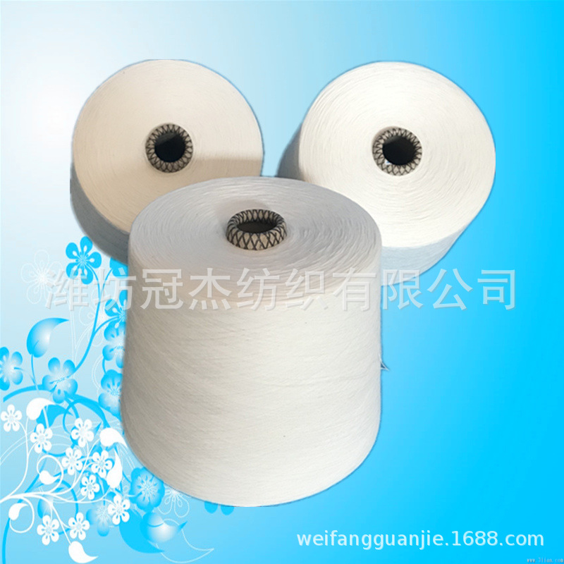 冠杰现货批发7支纯棉竹节纱 环锭纺高配全棉竹节纱线C7S 参数可定
