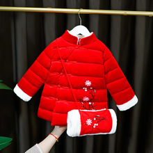 女童冬季外套3儿童新款洋气棉衣1-2岁女宝宝加厚保暖年服一件代发