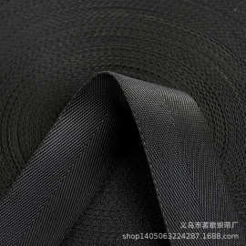 黑色仿尼龙织带 人字纹织带 背包带  2-5cm大量现货 箱包织带