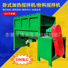 ��ʽ�p�ݎ����P����ϻ�ϔ���C 늄Ӹɷۆ��S�ݎ�����C�S�ҬF