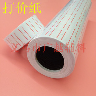 �S��ֱ�NMX-5500�����p�t�� ��r�������z�˺���