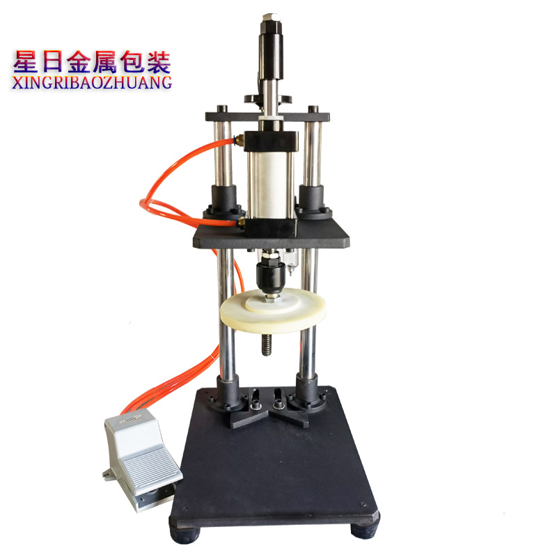 1升2L5L油漆铁罐压盖机塑料桶封盖机调漆罐封口机小铁罐压盖器