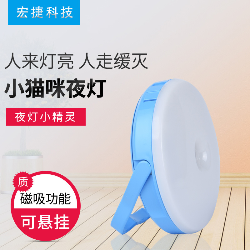 Human Body Sensor USB Rechargeable Closet Light Cabinet Light Led Battery Wardrobe Light Corridor Night Light Warm Light