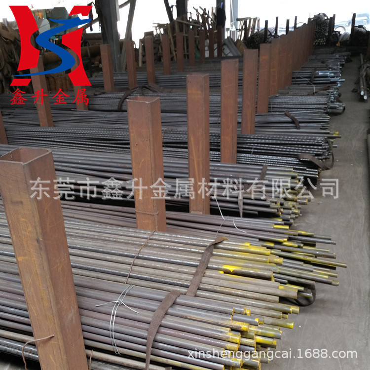 供应日本SNCM439合金钢圆棒 SNCM439热轧圆钢 SNCM439H调质钢棒