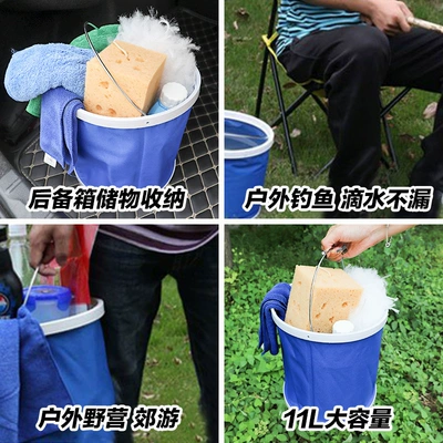 outdoor travel multifunctional bucket – Car cleaning tools