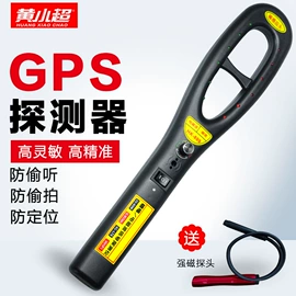 钻头;棘轮扳手;电动工具配件