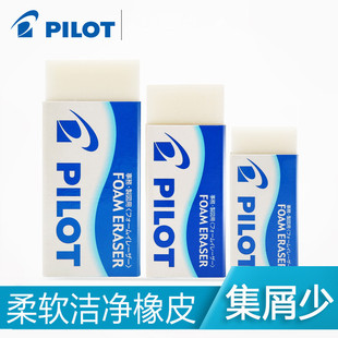 �ձ�PILOT�٘�ER-FN6/N8�W�����g�����L�D��ĭ��Ƥ��FN10����м