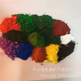 �����F ɫ�� �մ����ϵشu���F����� �F�� ��ƺ�������G���