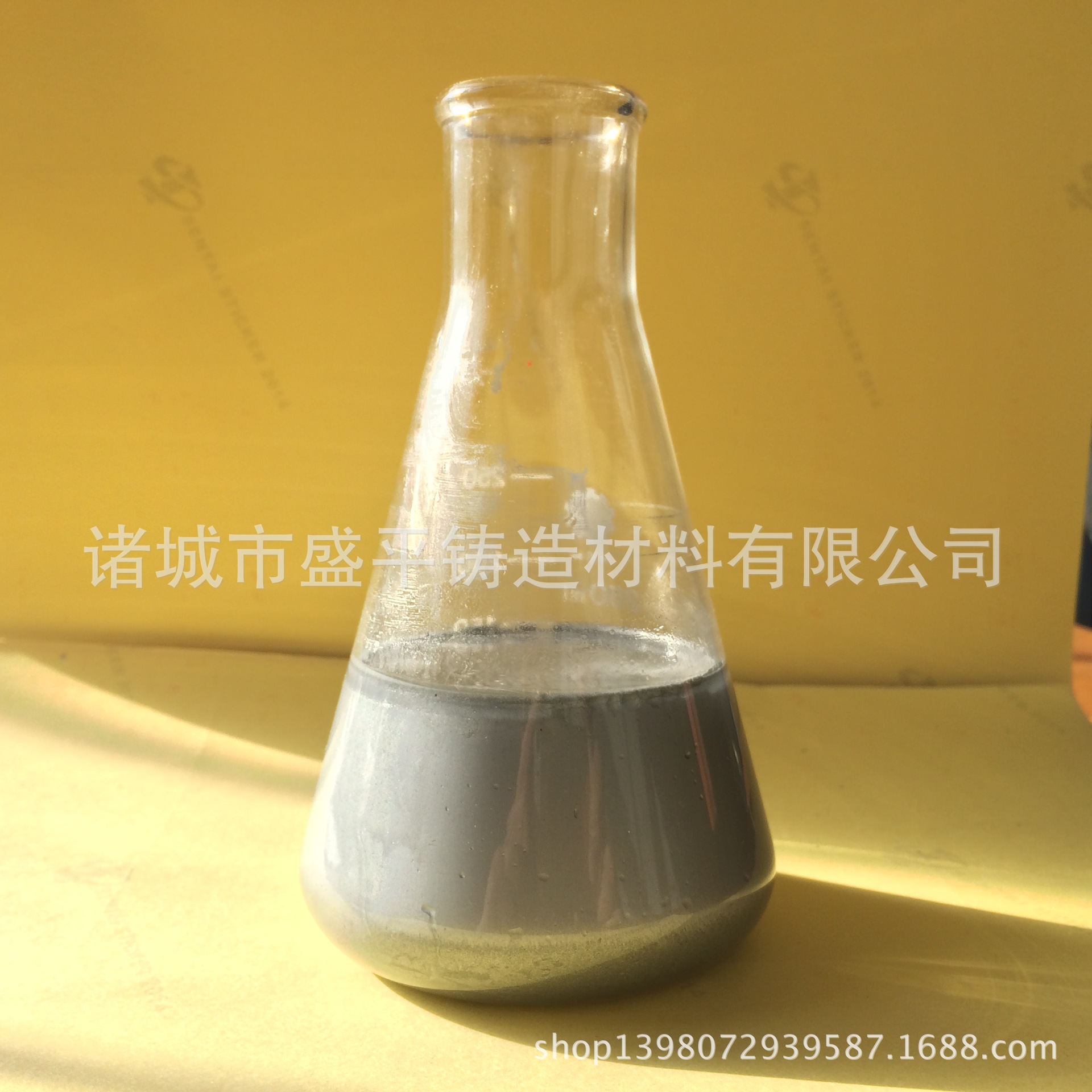 供应树脂砂覆膜砂水玻璃砂黏土砂潮砂黑砂湿砂通用模具脱模剂高效