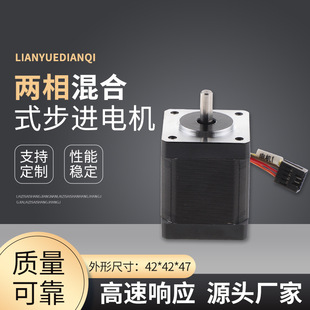 35���M늙C LY35BYG42-15A ᘿ��Cе���늙C�t�������Ԅӻ��O��