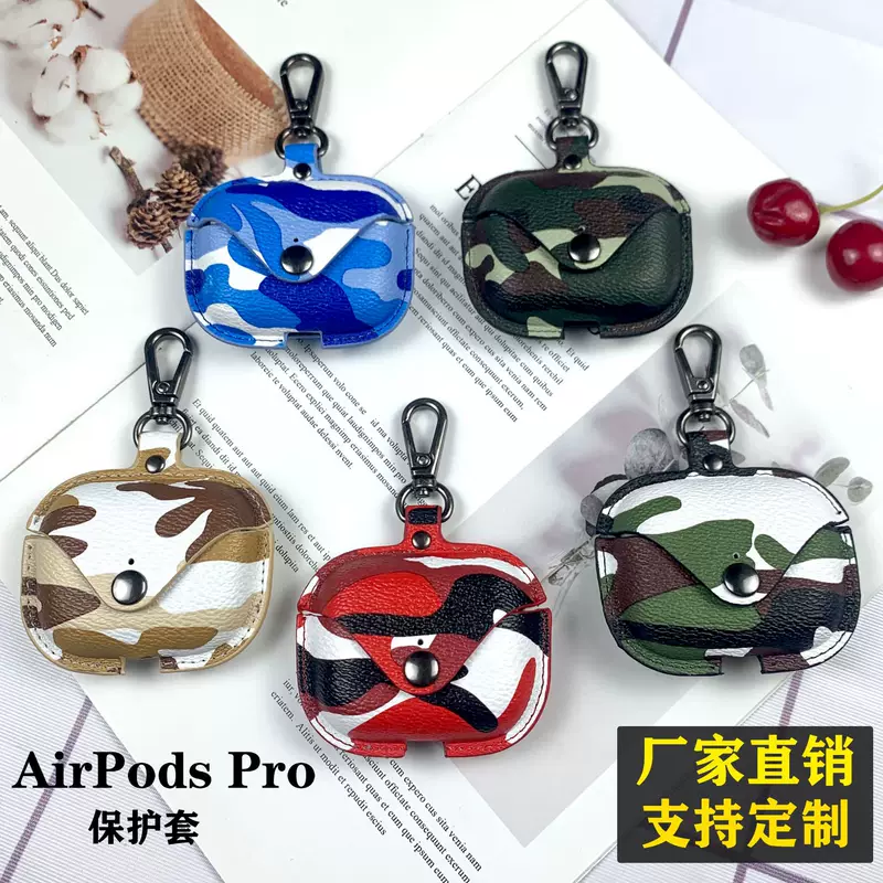 Кейсы для AirPods 2-го поколения камуфляж наушники, сине-зеленый, подходят к Apple AirPods Pro 3 поколения анти-упадения кожаный чехол