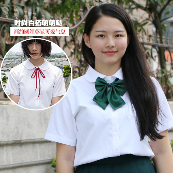 Japanese student pleated skirt for students with a round collar