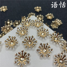 语恬 15mm铁制八爪小花心花拖花蕊古风儿童头饰发夹DIY材料批发