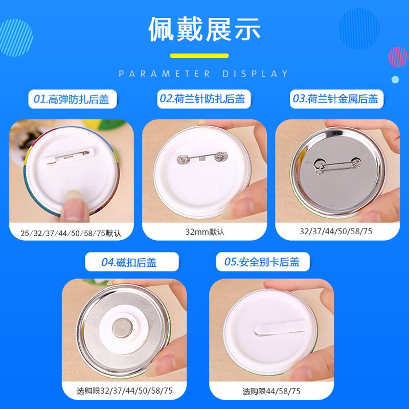 Insignia anime estrella periférica Placa de hojalata metal cara sonriente medalla conmemorativa regalo bar