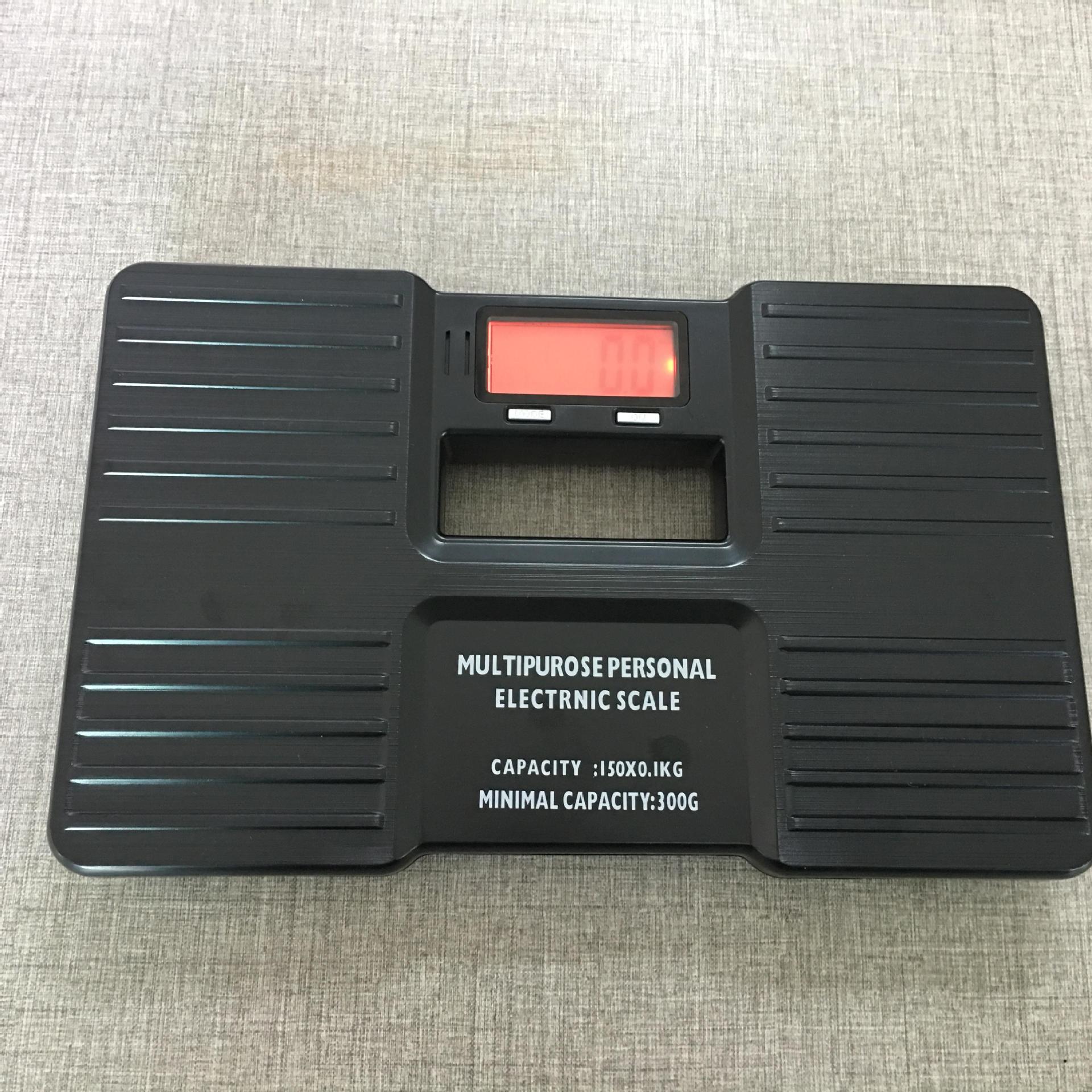 塑料人体秤 150KG 便携式体重电子称 快递秤