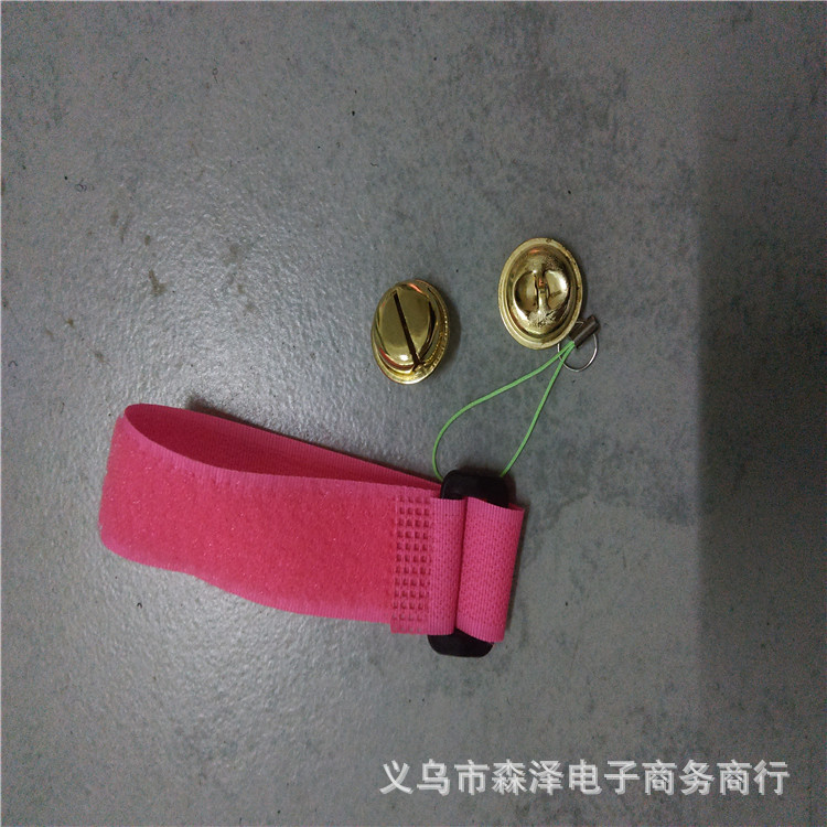 奔跑吧兄弟魔术贴扎带腕铃 撕名牌游戏 可调节腕带铃铛道具