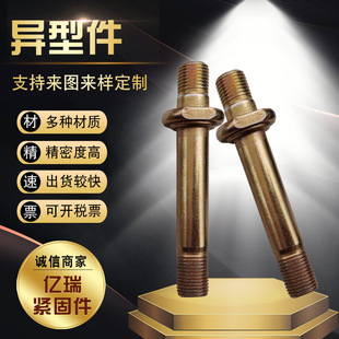 ������˨�ǘ���˨���N呴���˨���N�����^˨��D��ӿɶ��ǘ�