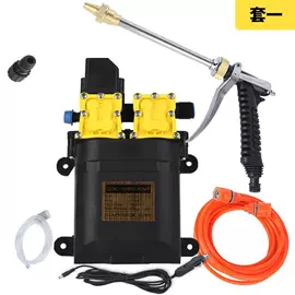 汽车清洁工具;园艺灌溉工具;便携式洗车器