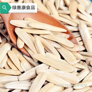 ���l2024����؛�������R�������Ӻ��}���Ӷ�ζɢ�b5kgһ�����l